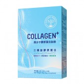 微分子膠原蛋白肽粉 3大煥肌成份,為你撐起肌底,Keep住彈滑肌 •強效抗氧化同時美白亮膚